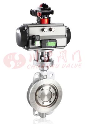 氣動(dòng)硬密封蝶閥