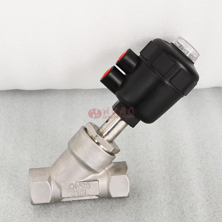 氣動角座閥實物圖