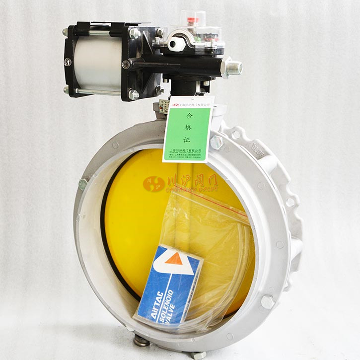 水泥粉蝶閥帶附件實物圖